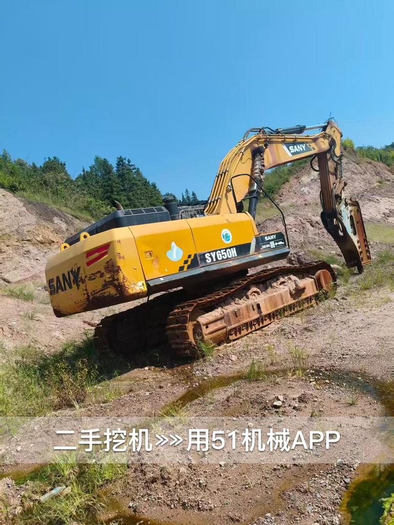 51挖机
